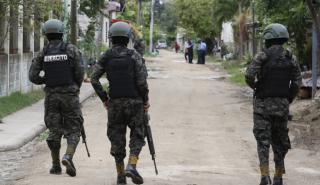 Ελ Σαλβαδόρ: Κηρύχθηκε πόλεμος κατά των συμμοριών - Ο στρατός περικύκλωσε ολόκληρο νομό