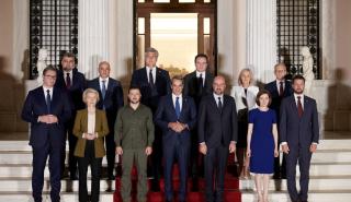 Διακήρυξη Αθηνών: Τη στήριξη στην Ουκρανία και την επιτάχυνση της ευρωπαϊκής της πορείας εξέφρασαν οι 11 ηγέτες