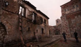 Μονή Οσίου Λουκά: Εγκρίθηκαν οι πιστώσεις για τις αναγκαίες επεμβάσεις αποκατάστασης μετά την πυρκαγιά στη Βοιωτία