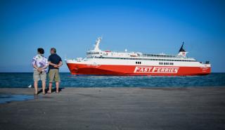 Μηχανική βλάβη στο Fast Ferries Andros – Κατέπλευσε στη Μύκονο