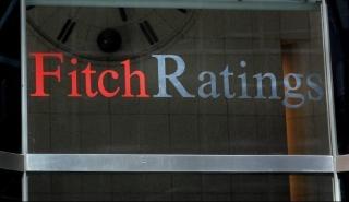 Fitch: Αναβάθμισε την Πορτογαλία σε Α-