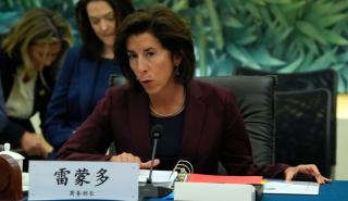 Ραϊμόντο: Οι ΗΠΑ θέλουν πιο «προβλέψιμο» περιβάλλον για τις εταιρείες τους στην Κίνα