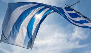 Επέτειος 25ης Μαρτίου: Η μεγαλύτερη ελληνική σημαία υψώθηκε στη Χίο - Βίντεο