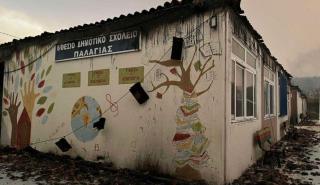 Η ΔΕΠΑ Εμπορίας αποκαθιστά τις ζημιές του δημοτικού σχολείου Παλαγιάς στον Έβρο