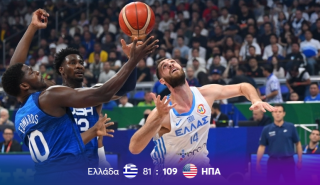 Μουντομπάσκετ: Η Εθνική υπέκυψε στην ανωτερότητα των ΗΠΑ