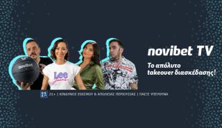 Novibet και Youtube… πάνε μαζί: Το απόλυτο takeover διασκέδασης!