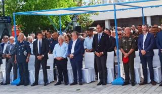 Ρέθυμνο: Εκδήλωση μνήμης για τα 79 χρόνια από το 3ο Ολοκαύτωμα των Ανωγείων από τα ναζιστικά στρατεύματα
