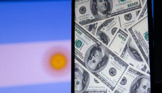 Αργεντινή: Βουτιά 70% έως το 2024 «βλέπει» η BofA για το πέσο