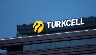 H Turkcell θα επενδύσει 240 εκατ. δολάρια σε ΑΠΕ
