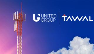 United Group: Ολοκληρώθηκε η πώληση υποδομών σταθμών βάσης κινητής τηλεφωνίας στην TAWAL