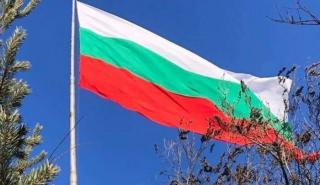 ΒΤΑ: Το 38% των Βουλγάρων απαισιόδοξο, το 18% αισιόδοξο για το 2024