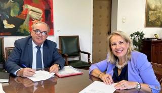 Παπαθανάσης: Επανεκκινεί το Ταμείο Ρευστότητας για τις επιχειρήσεις - Υπεγράφη συμφωνία με την HDB