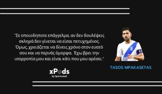 «Έγινα καλύτερος όταν άλλαξα τον τρόπο με τον οποίο σκέφτομαι»