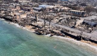 Χαβάη: Αναθεωρείται προς τα κάτω ο απολογισμός των θυμάτων από την πυρκαγιά - Στους 97 οι νεκροί