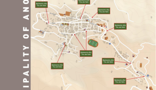 Ρέθυμνο: Υπεγράφη η σύμβαση για τα πρώτα Τοπικά Πολεοδομικά Σχέδια