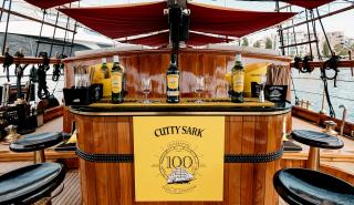 Το θρυλικό CUTTY SARK γιορτάζει 100 χρόνια με μια συλλεκτική ετικέτα