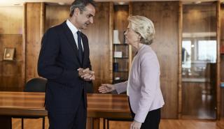 Μητσοτάκης - Φον Ντερ Λάιεν: Έως και 2,25 δισ. ευρώ για την Ελλάδα - Τα 5 «κανάλια» χρηματοδότησης και η task force