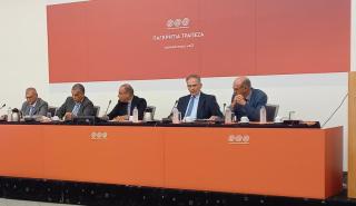 Νέο διοικητικό συμβούλιο στην Παγκρήτια Τράπεζα