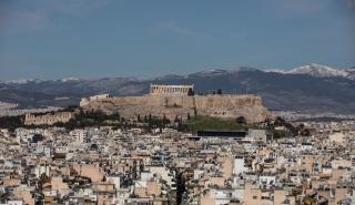 Ακίνητα: Τι αλλάζει στις αγοραπωλησίες και τις βραχυχρόνιες μισθώσεις