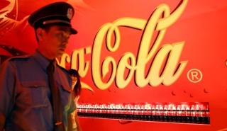 Nέο εργοστάσιο Coca - Cola στην Κίνα: Στα 260 εκατ. ευρώ η επένδυση