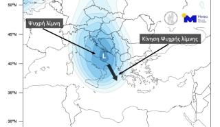 Meteo: Έρχεται νέα «ψυχρή λίμνη» με ισχυρές βροχές και καταιγίδες - Συναγερμός στη Θεσσαλία