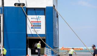 Attica Group: Έκτακτo δρομολόγιo από Σαντορίνη