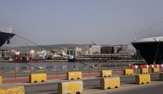 «Πράσινο φως» στους περιβαλλοντικούς όρους για τα έργα στο λιμάνι του Πειραιά