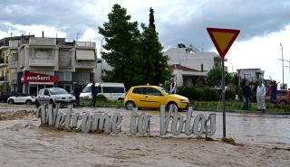 Βόλος: Συνεχίζεται το δράμα των κατοίκων στην Αγριά και τις Αλυκές