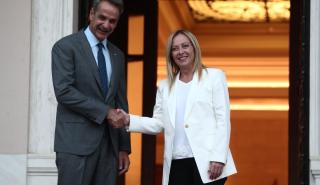 Corriere della Sera για συνάντηση Μητσοτάκη - Μελόνι: Αθήνα και Ρώμη έχουν τους ίδιους στόχους