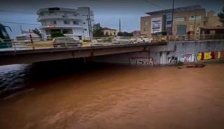 Κακοκαιρία: Νέο 112 στον Βόλο απαγορεύει την κυκλοφορία - Στα όρια ο Σπερχειός στη Λαμία