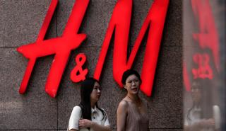 H&M: Απογοήτευσαν οι πωλήσεις στο γ' τρίμηνο