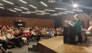 ΙΕΠ: Προτεραιότητα η διασφάλιση ότι κάθε μαθητής έχει πρόσβαση σε εκπαίδευση υψηλής ποιότητας και ίσες ευκαιρίες