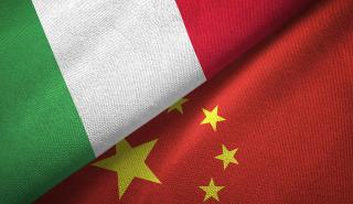 Ιταλία: Ανακαλύφθηκε φορολογική απάτη 1,7 δισ. ευρώ μέσω κινεζικών «σκιωδών» τραπεζών