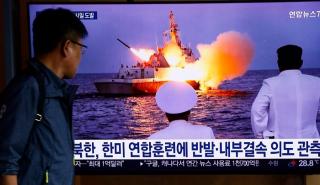 Η Βόρεια Κορέα λέει πως δοκίμασε «υποβρύχιο πυρηνικό οπλικό σύστημα»