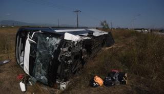 Τέσσερις νεκροί σε τροχαίο στη Θεσσαλονίκης- Ευζώνων