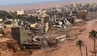 Λιβύη: Διεθνής διάσκεψη για την ανοικοδόμηση της Ντέρνα