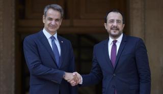 Συνάντηση Μητσοτάκη - Χριστοδουλίδη την Πέμπτη στο Μαξίμου