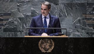 Στην COP28 ο Κυρ. Μητσοτάκης την Παρασκευή και το Σάββατο