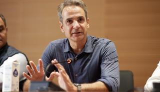 Μητσοτάκης: Προτεραιότητα οι εκκενώσεις – Θα κινητοποιήσω και ό,τι ευρωπαϊκό πόρο υπάρχει