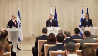 Μητσοτάκης: Εξαιρετικά ανθεκτική και επιτυχημένη η τριμερής Ελλάδας-Κύπρου-Ισραήλ