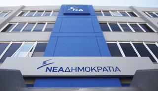 Πηγές ΝΔ: Ο Κασσελάκης συνομολογεί ότι κατέχει ακόμη μετοχές αλλοδαπών εταιριών