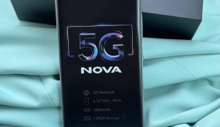 Δικό της 5G smartphone λανσάρει η Nova - Πόσο θα κοστίζει