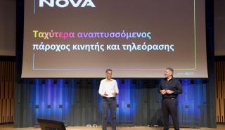 Nova: Αύξηση μεριδίου σε κινητή, σταθερή και τηλεόραση και… «εξαγωγές» έργων πληροφορικής στην Ευρώπη