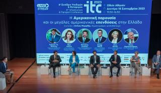 Η Parsons αναδεικνύει το ρόλο των τεχνολογικών λύσεων στην επιτυχή υλοποίηση κρίσιμων υποδομών στο ITC 2023