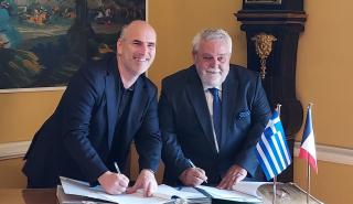 Μνημόνιο συνεργασίας μεταξύ της γαλλικής Prométhée και της ελληνικής Terra Spatium