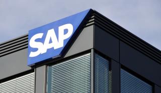 SAP: Προχωρά σε αναδιάρθρωση 8.000 θέσεων εργασίας, καθώς στρέφεται στην τεχνητή νοημοσύνη