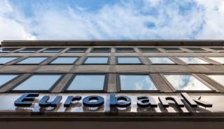 Eurobank: Υπέρβαση του στόχου για την εθελούσια έξοδο – 600 αιτήσεις, η Τράπεζα θα αποφασίσει πόσες θα αποδεχτεί