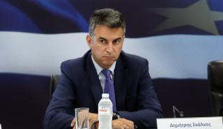 Σκάλκος: Ο Γ.Γ. Δημοσίων Επενδύσεων και ΕΣΠΑ στην Άτυπη Σύνοδο Υπουργών για την Πολιτική Συνοχής