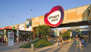 Trade Estates: Ολοκληρώθηκε η απόκτηση του Smart Park