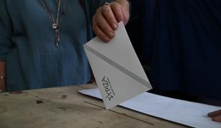Εκλογές ΣΥΡΙΖΑ: Στην τελική ευθεία για την ανάδειξη νέας ηγεσίας - Έκλεισαν οι κάλπες
